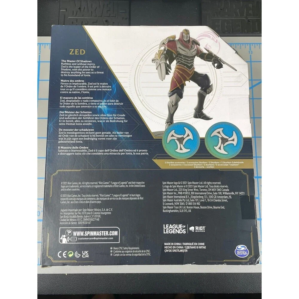 League of Legends Zed Action Figure Spinmasters Spin Masters 1st Edition
